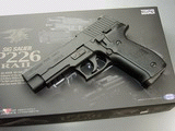 VO P 226