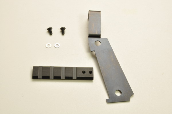 マルイガバメントマウントベース｜キャロムショット